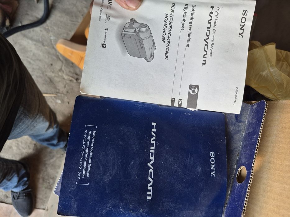 Sony Handycam DCR-HC94.