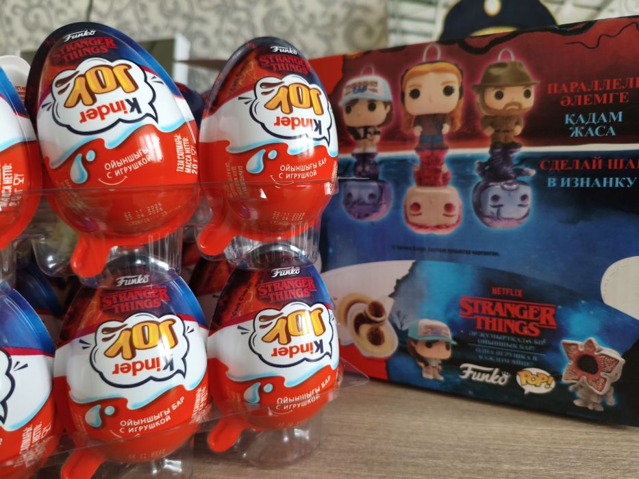 Kinder joy ОСД сериал