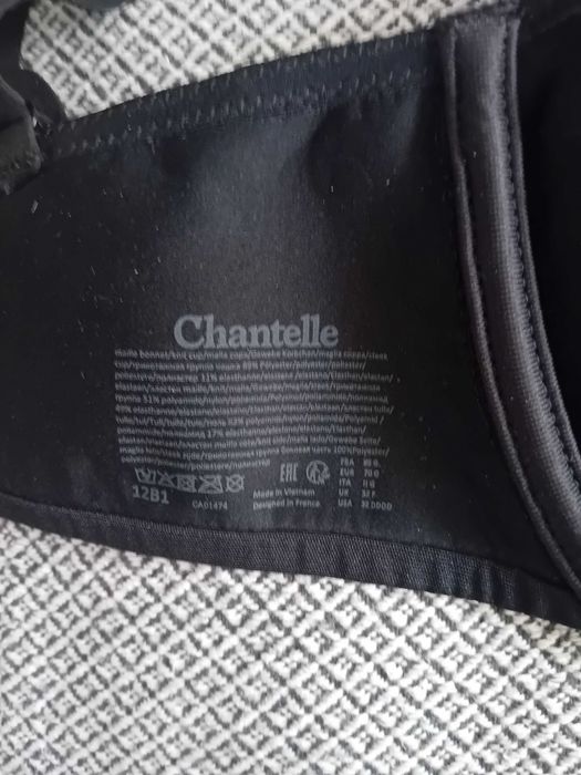 Дамски сутиен Сhantelle