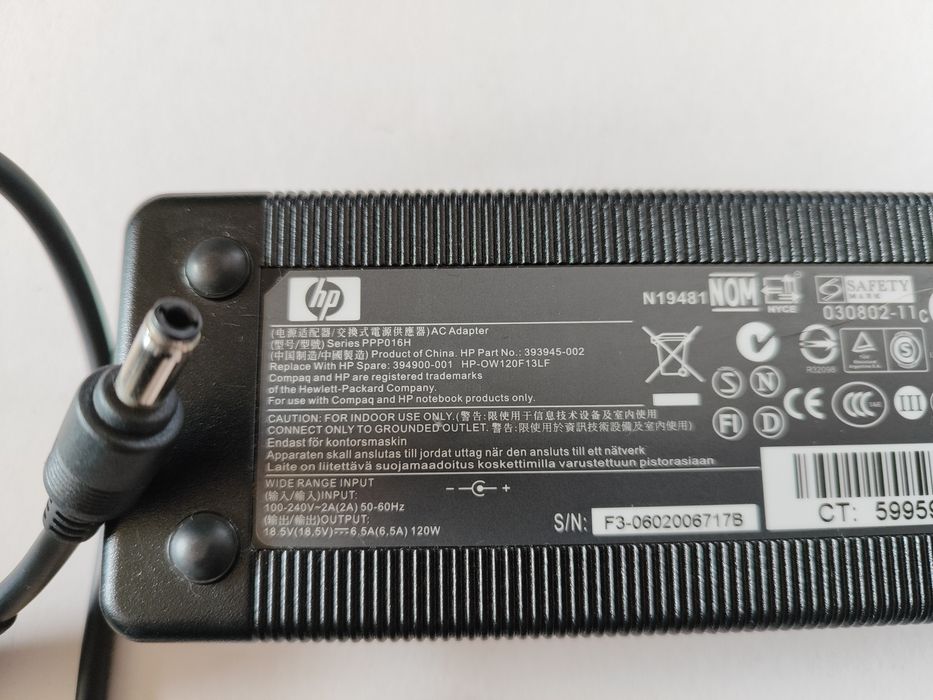 Зарядни Dell, HP, TOSHIBA, Lenovo, Fujitsu Siemens, Acer, Sony, Asus