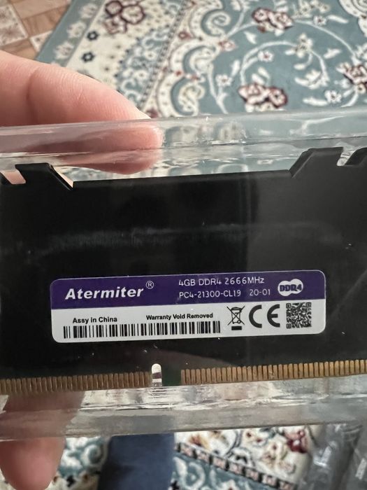 Оперативная память ddr4