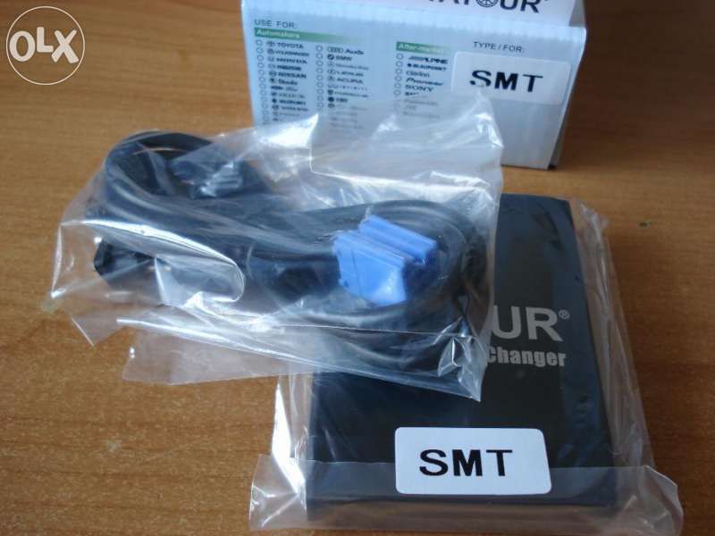 Yatour Smart,Lancia Lybra,Fiat Bravo/Brava 8-pins Grundig Radio