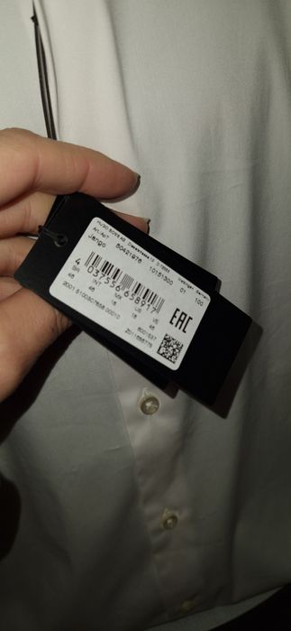 Мъжка бяла риза Boss original