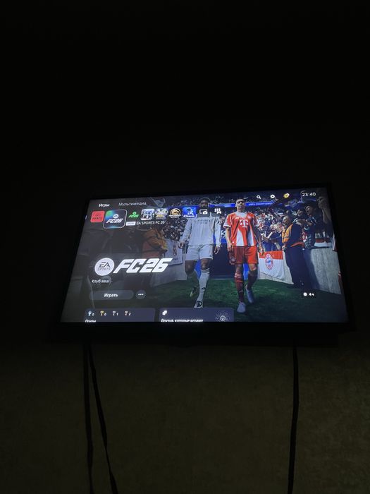 Playstation 5 1024gb