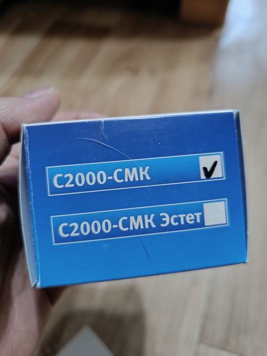 С2000 смк, ук вк 12, бриз