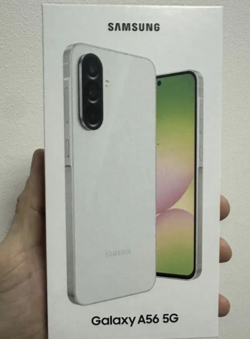 A 56 sigilat in cutie