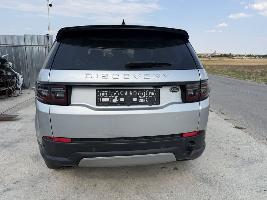 Land Rover Discovery Sport L550 2.0 diesel 180hp 4x4 2019
Мотор 204DTD
Кутия 9HP50
НА ЧАСТИ
0899229299