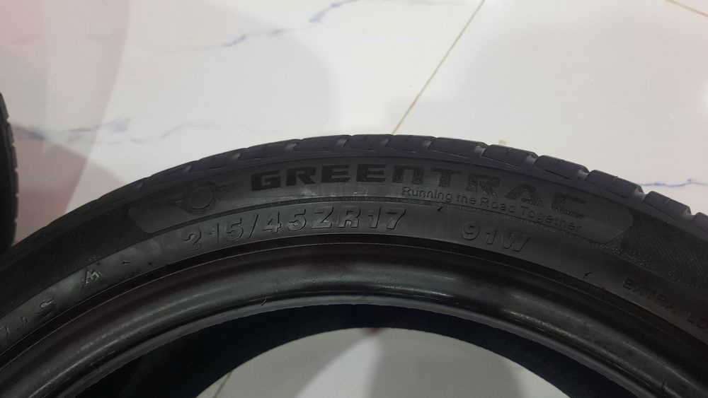 17 balon sotiladi 215.45