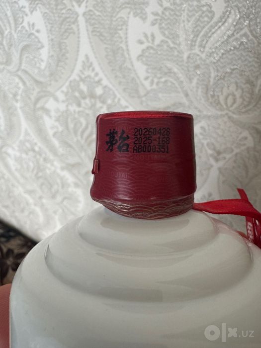 Kweichow Moutai Feitian 53% 500 мл, 2026 год — оригинал