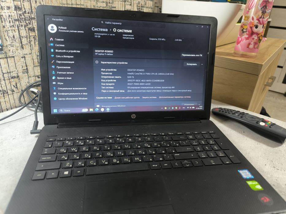 Продам ноутбук hp