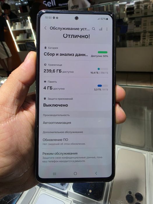 Samsung Galaxy A52