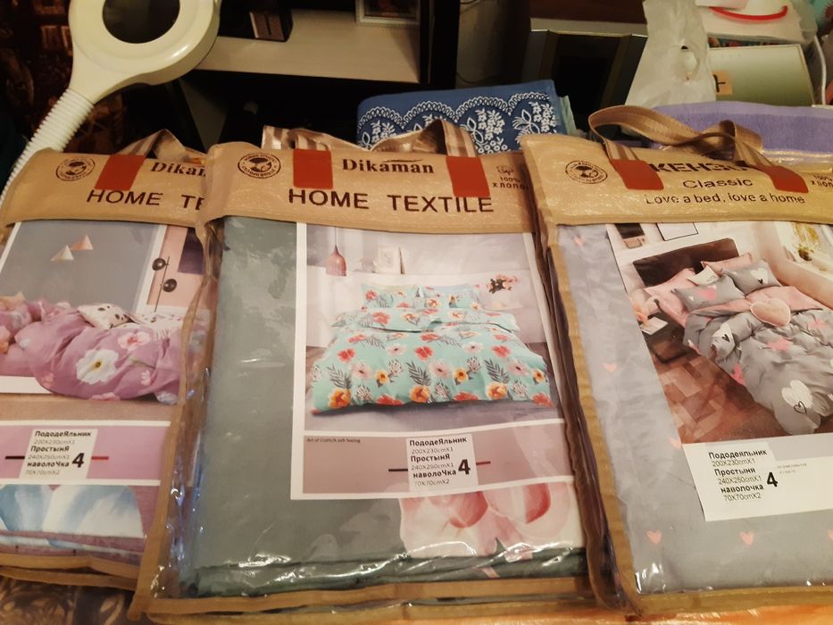 Постельное белье. 1,5  ,  2-х  ,   семейка