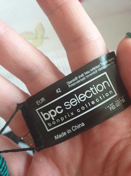 Одежда купальник