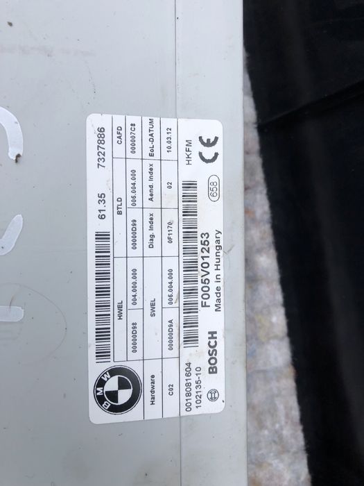 Електрически багажник бмв х3 Ф25 ( elektricheski bagajnik bmw x3 f25 )