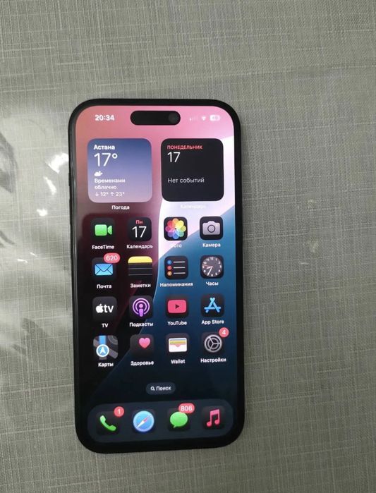 iPhone 15 128 GB — ОБМЕН НА ПИТБАЙК