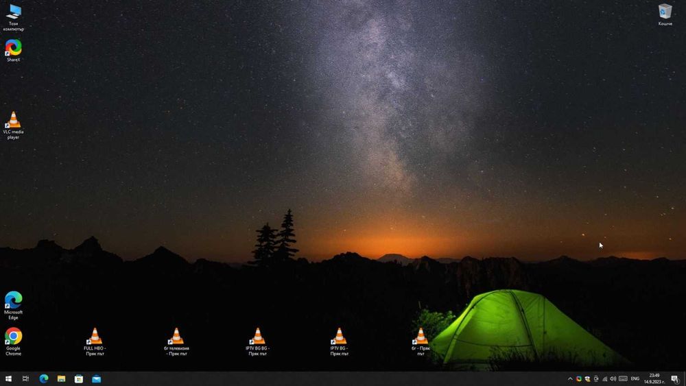 Mini PC компютър