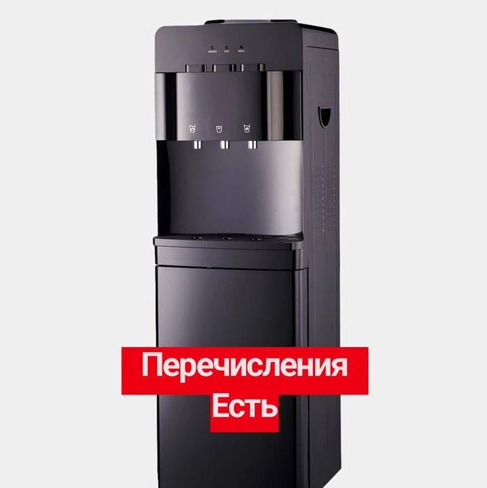 Кулер для перечесления оптом +гарантия +доставка