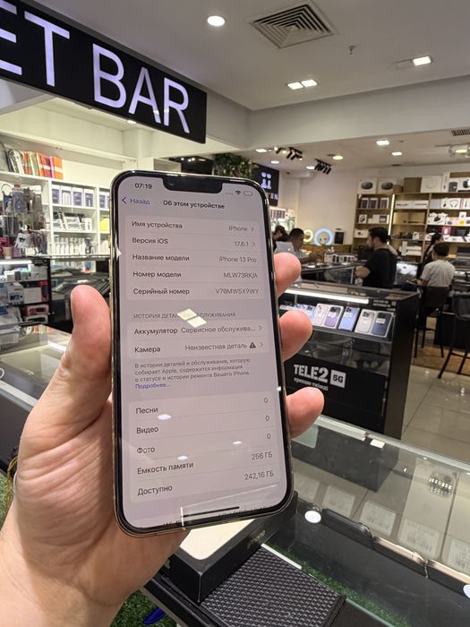 Iphone 13 Pro 256гб 77% Айфон 13 Про 256гб 77%