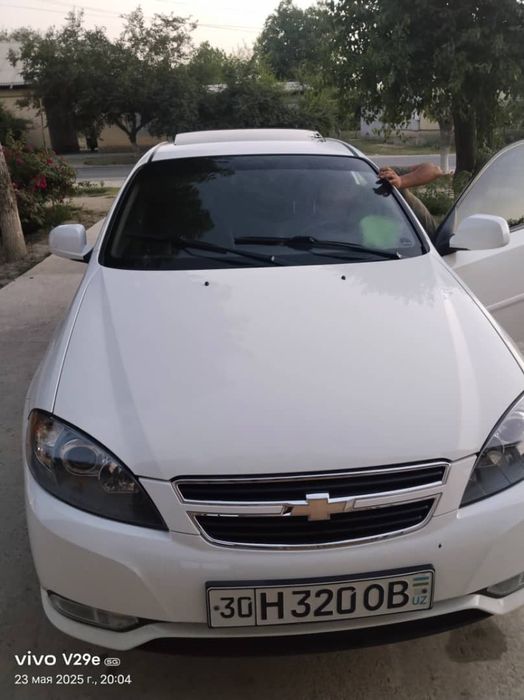 Жентра йили 2020