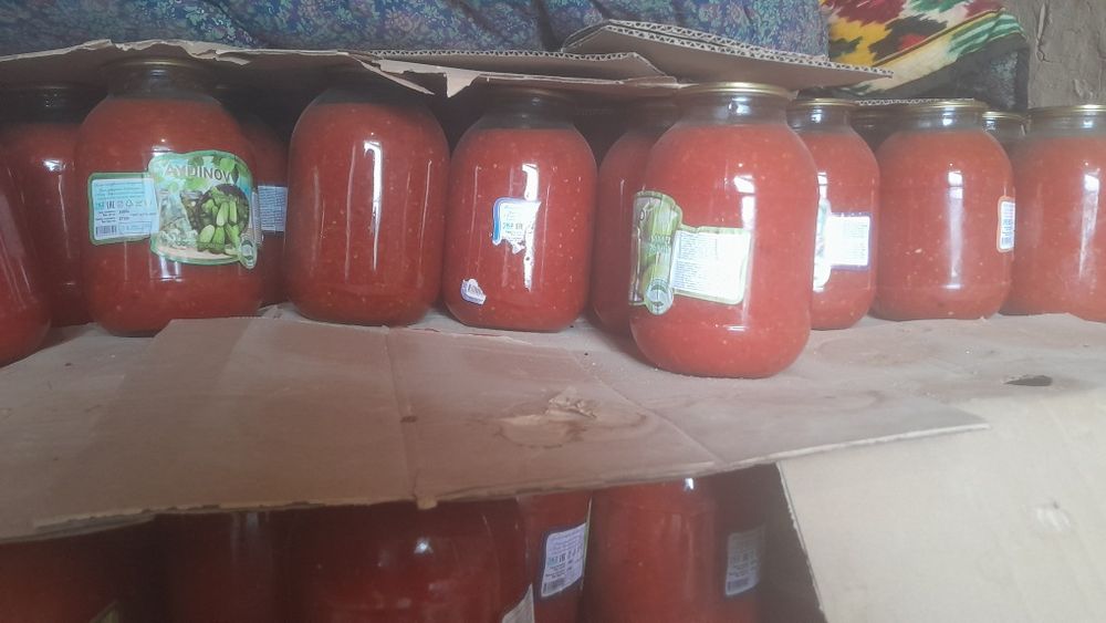 Аджика лечо баклажан