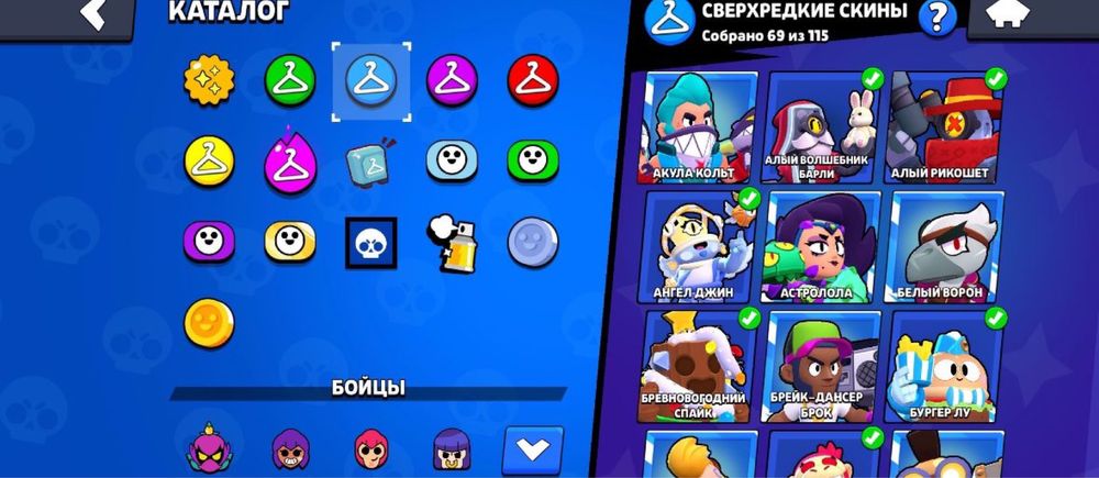 Brawl stars аккаунт