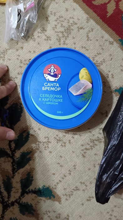 Клетка для Хомяков