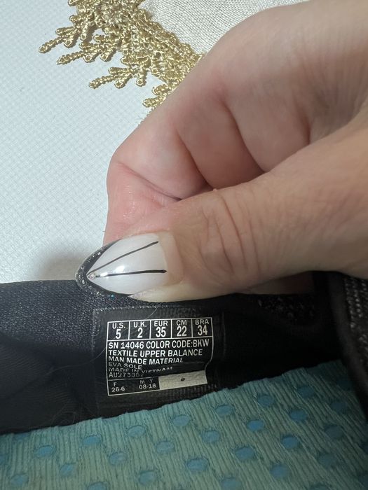 Дамски маратонки