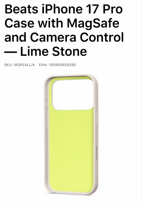 Beats iPhone 17 & 17 pro case Lime stone with magsafe and camera control