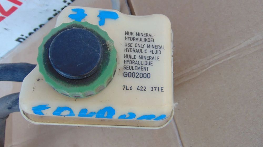 Vas lichid servodirectie VW touareg 7p audi q7 vas lichid servo