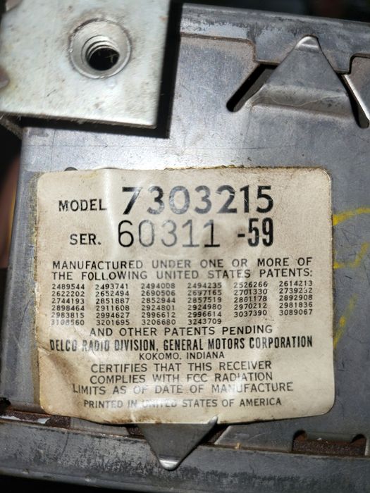 Ретро радио запазено