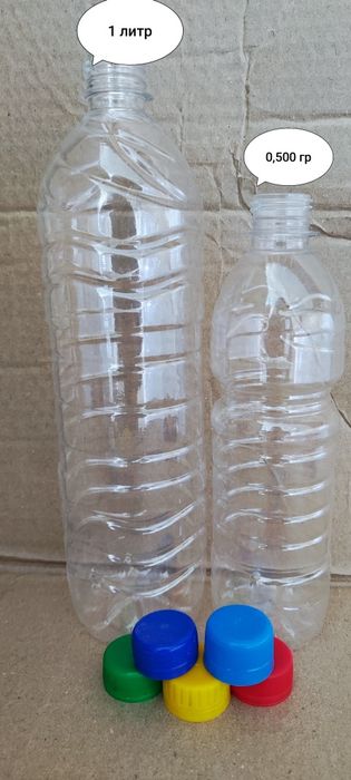 Баклашка (Baklashka) ишлаб чикарувчидан. 0,100 гр дан 10 литргача..