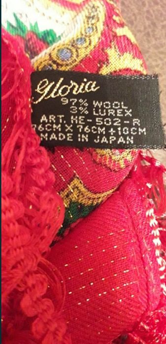 Платки красивые  новые.