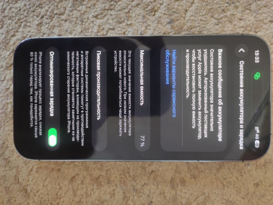 Iphone 14 pro 256