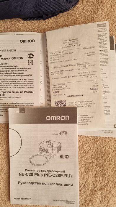 Ингалятор компрессоры NE-C28plus