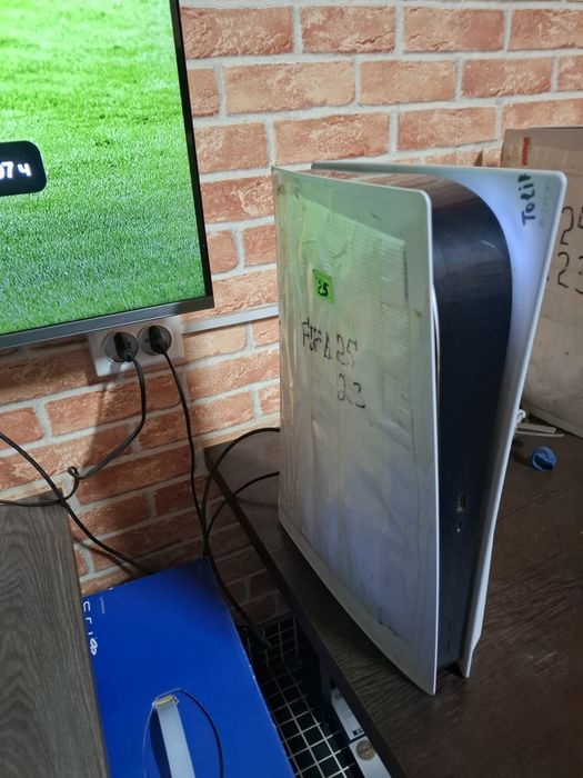 Playstation5 satladi