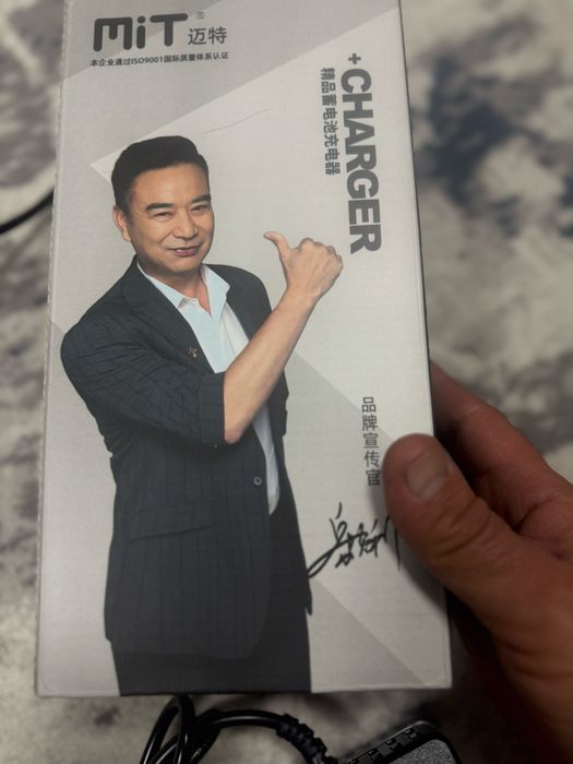 Зарядчик для всех видов скутерах