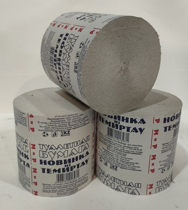 Продается Туалетная бумага: 40 тг. - Хозяйственный инвентарь/бытовая ...