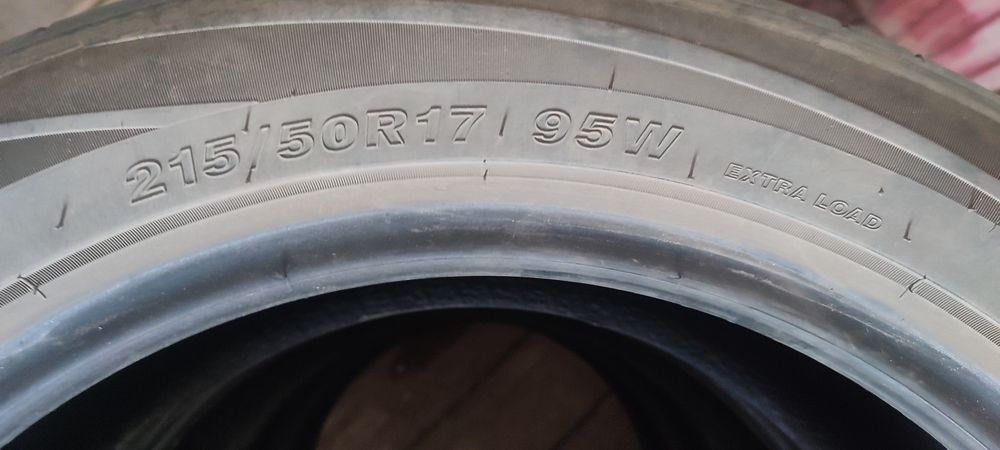 Продам комплект летних шин GOODRIDE