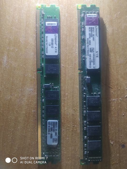 Срочно продается