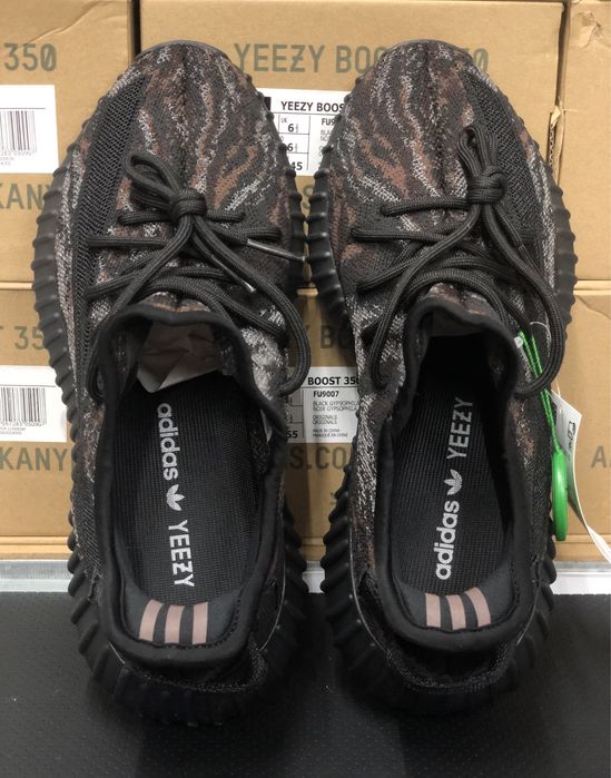 Yeezy 350 Mx Rock Yeezy Boost 350 V2 Mx Rock