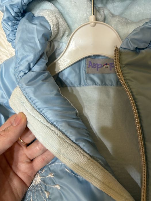 Комбинезон для мальчика или девочки трансформер