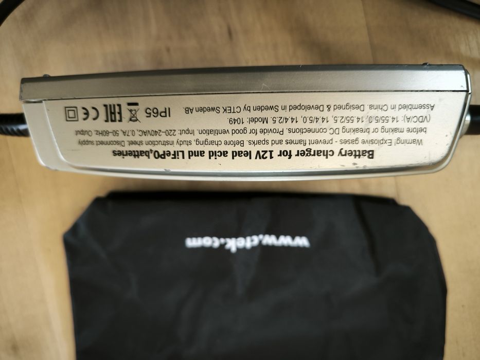 Зарядно CTEK 12V, 5.0A
