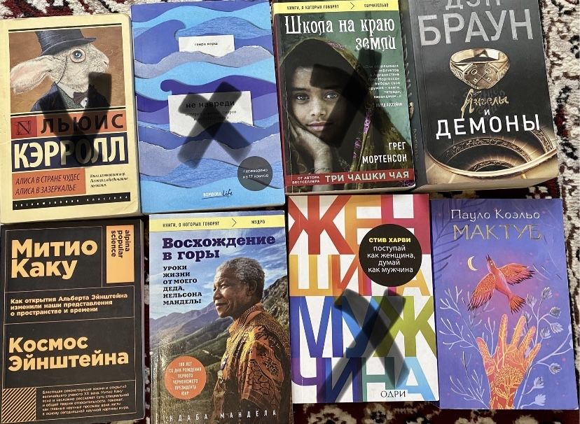 Продам книги