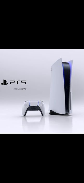 Sont Playstation 5