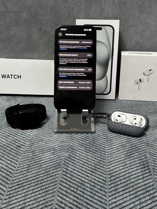 iPhone 15 AirPods Pro 2nd Apple Watch