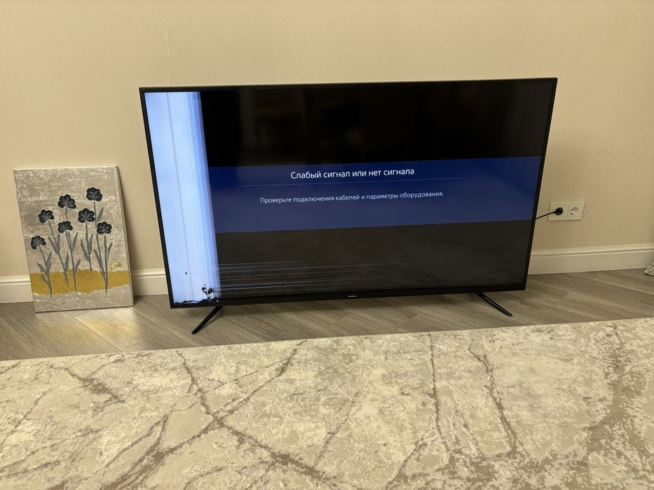 Продам      телевизор