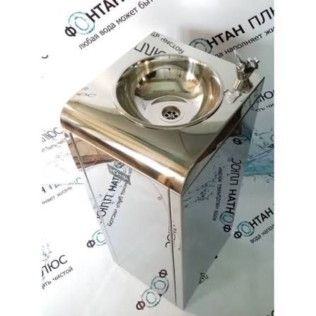 Фонтанчик Питьевой оптом