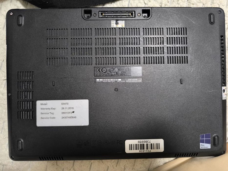 Ноутбук Dell E5470
