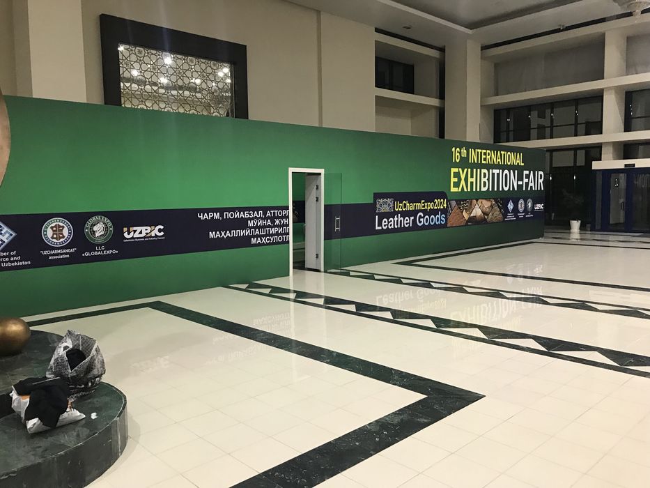 Baner pechat ustanovka arakal pechat шырокоформатный печать установка