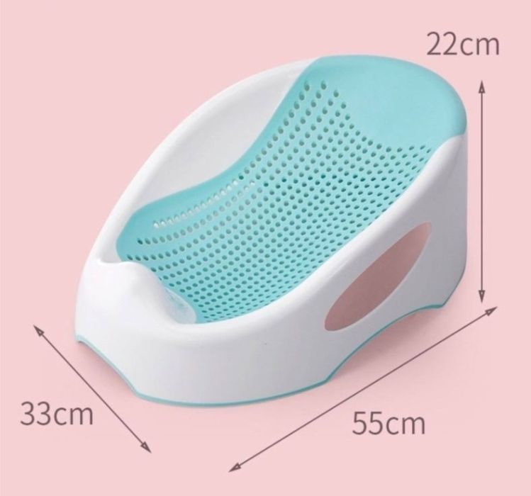 Горка-лежак для купания